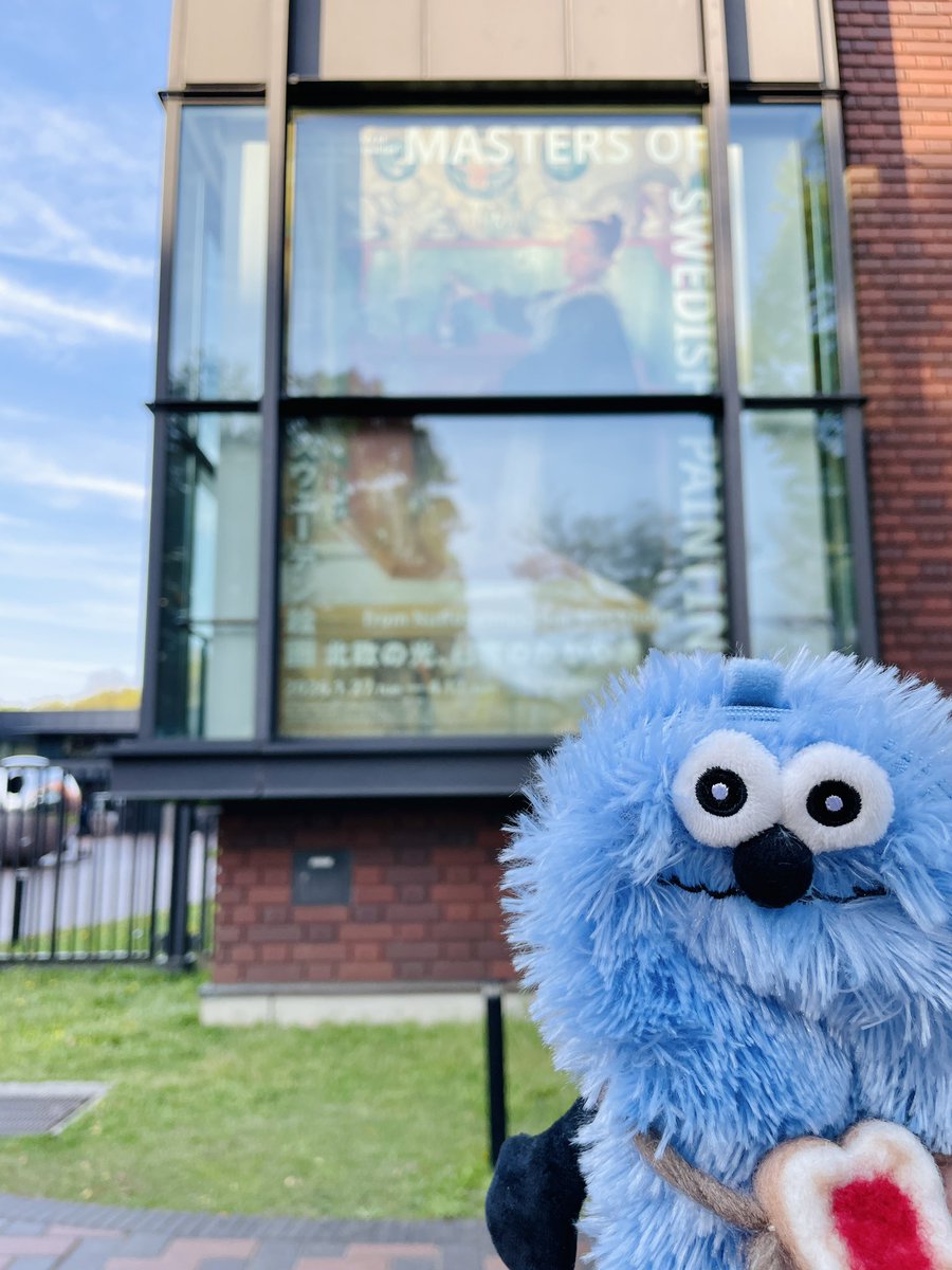 すん🪩✨ tweet media