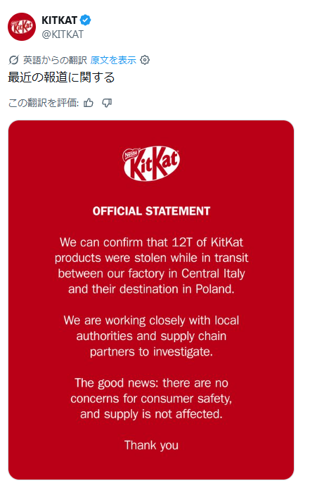 酒呑ルト🍶🍺 tweet media