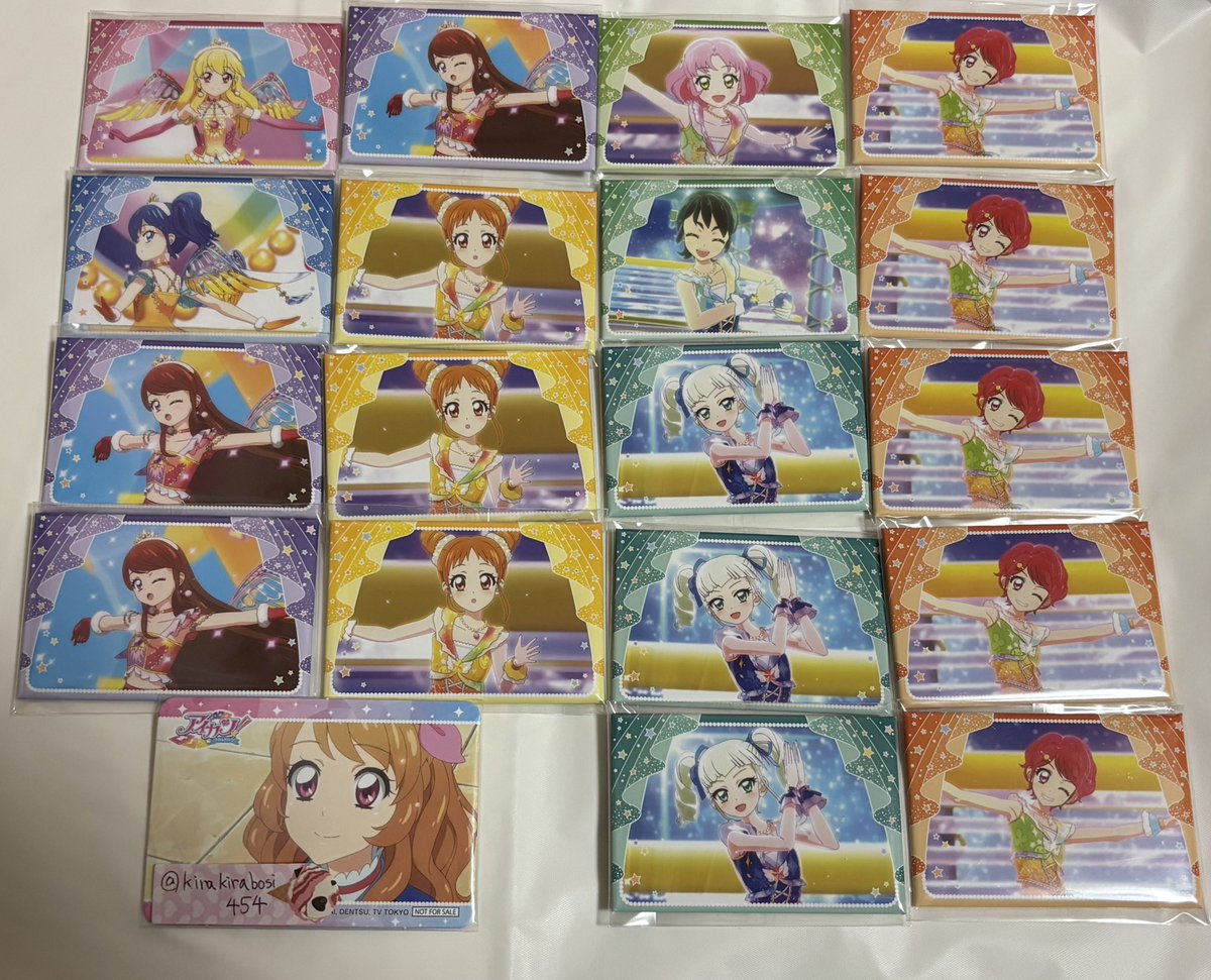 きらら tweet media