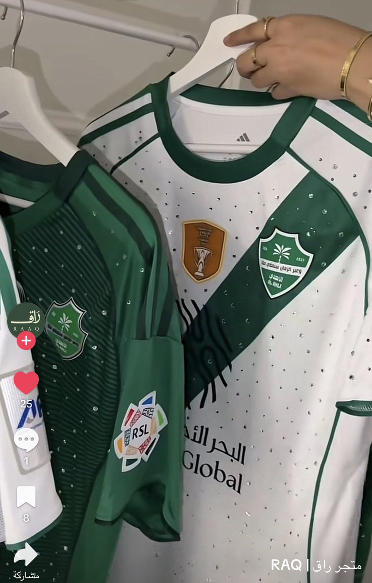 Shahad . tweet media