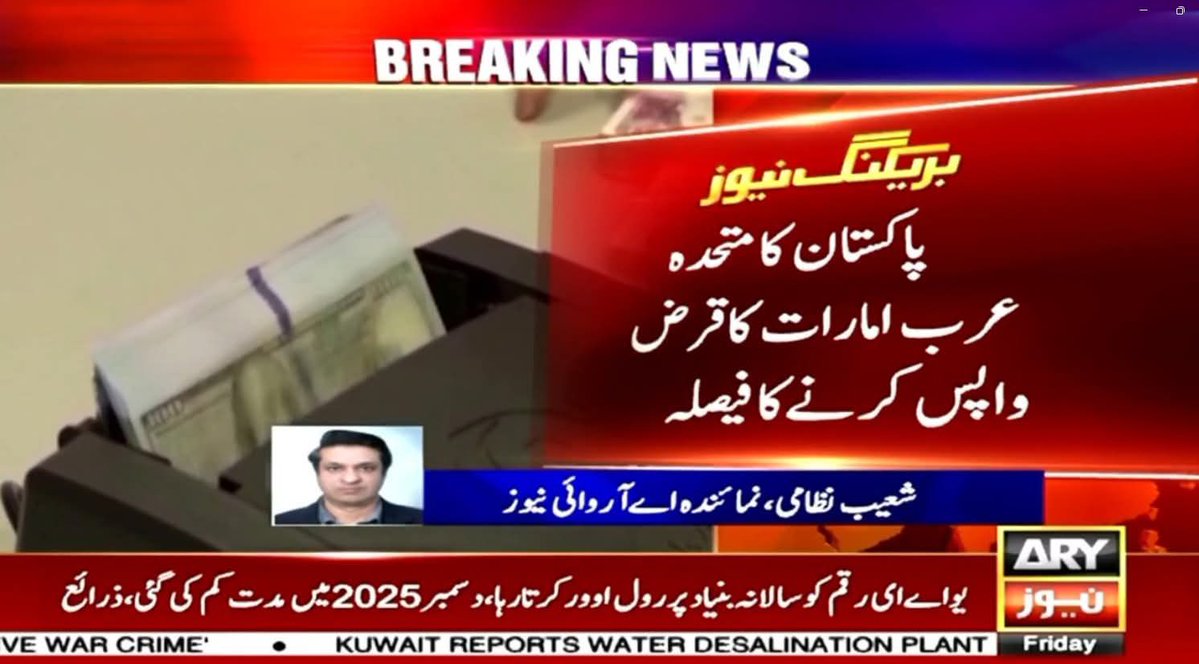 S̷p̷a̷r̷t̷a̷c̷u̷s̷،̷ ̷س̷پ̷ا̷ر̷ٹ̷ا̷ک̷س̷ tweet media