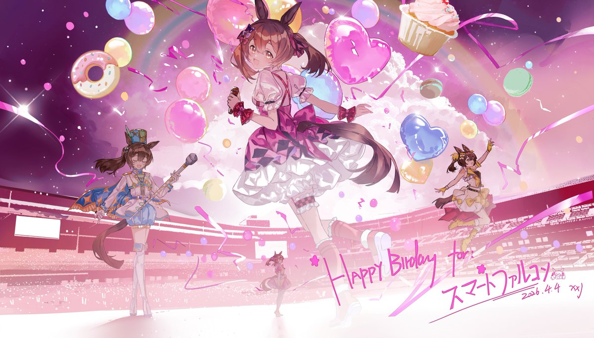 #スマートファルコン生誕祭2026
🎉🎉🎉