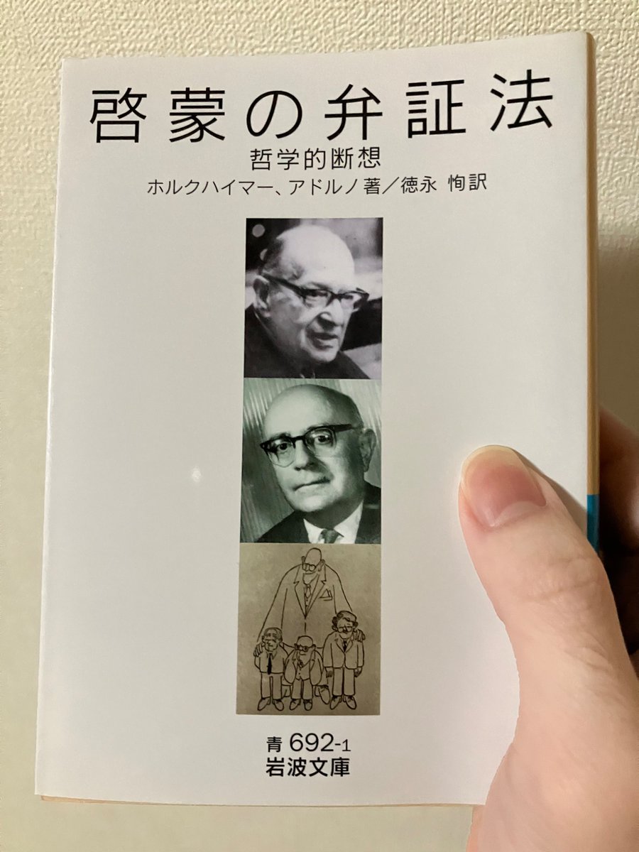 タイプシー tweet media