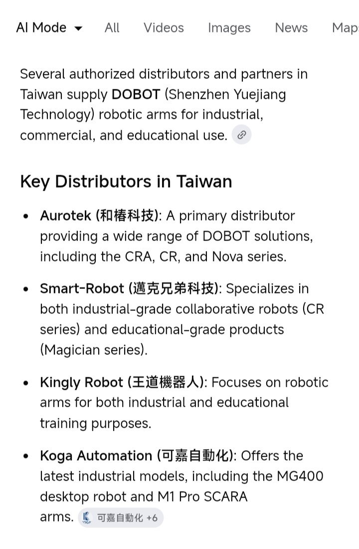 FreeTalk★FreeWalk tweet media