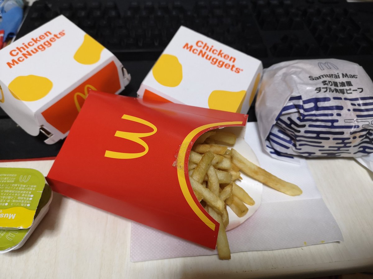 ユウヤ tweet media