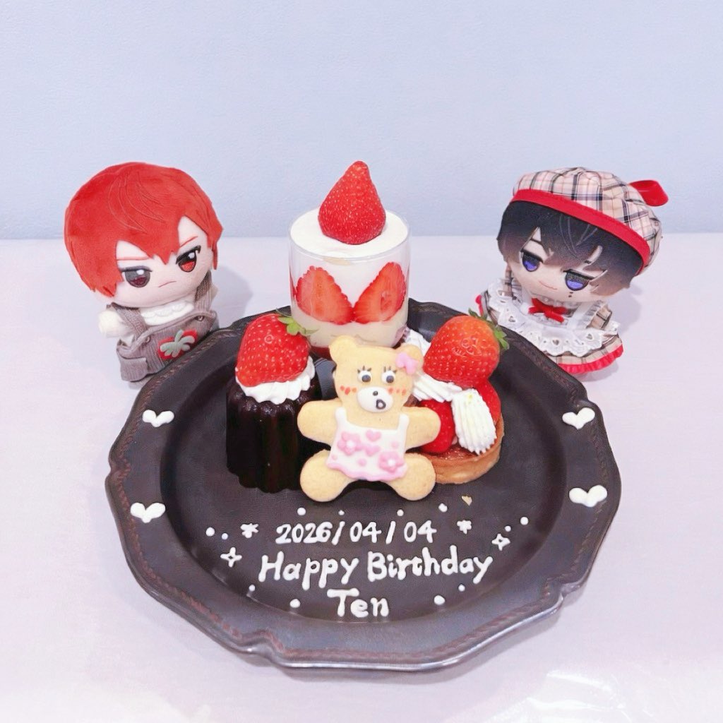 お誕生日おめでとう☁🧸ྀི🍓

今年も一緒にお誕生日お祝いできて
うれしいね。ことしもなかよくね

 #叢雲添生誕祭2026 
 #叢雲添誕生祭2026