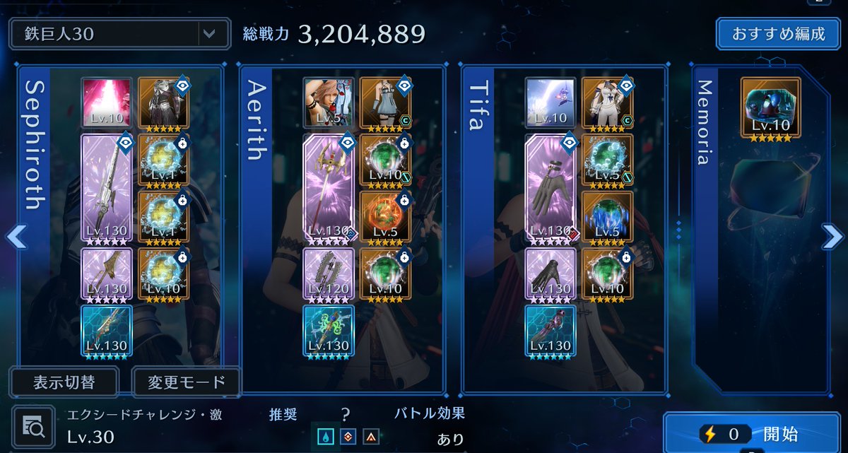 タコヤキ tweet media