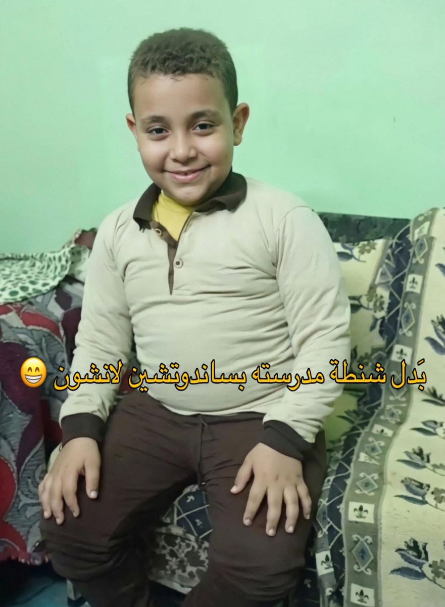 THE WOLF OF TASI ™ tweet media