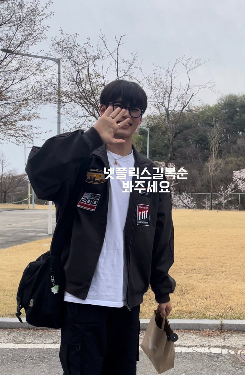 n년 전 오늘의 성한빈 tweet media