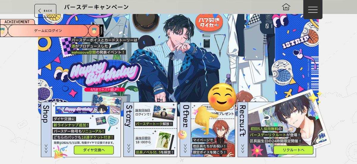 ️️︎✦︎ tweet media