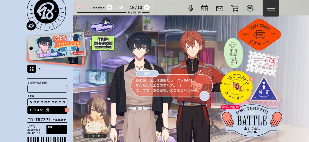 ️️︎✦︎ tweet media