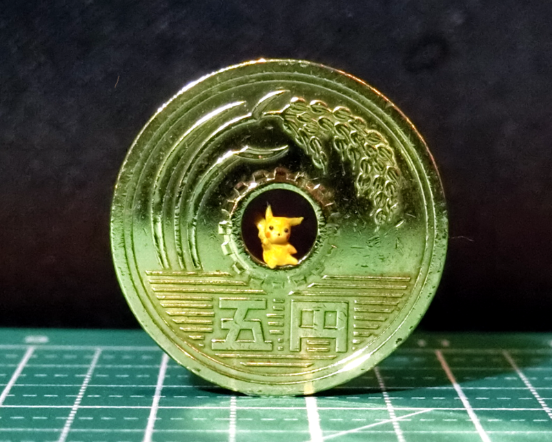 ＭＡＲ tweet media