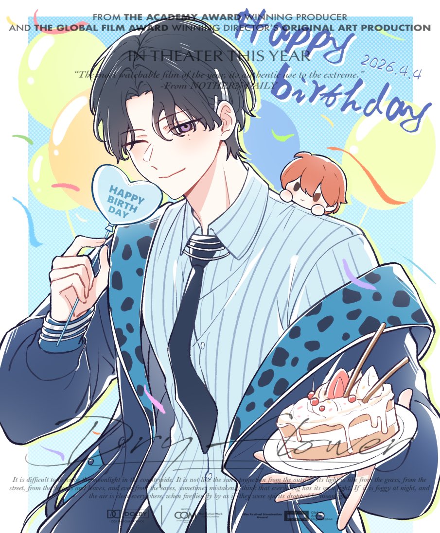 小貓記實錄. tweet media