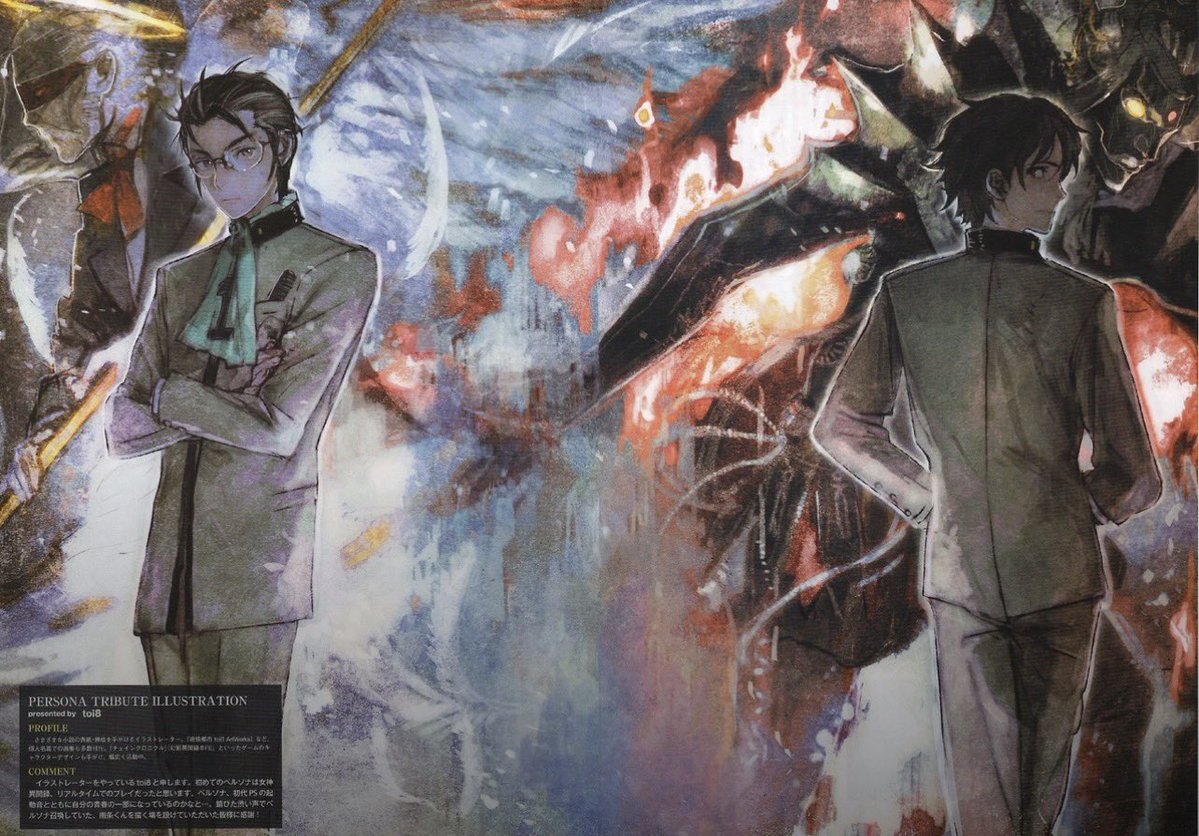 Keven Koti tweet media