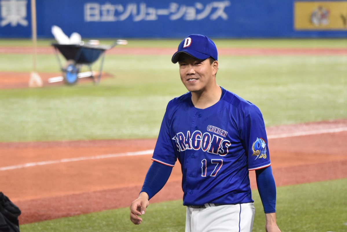 みぃ。 tweet media