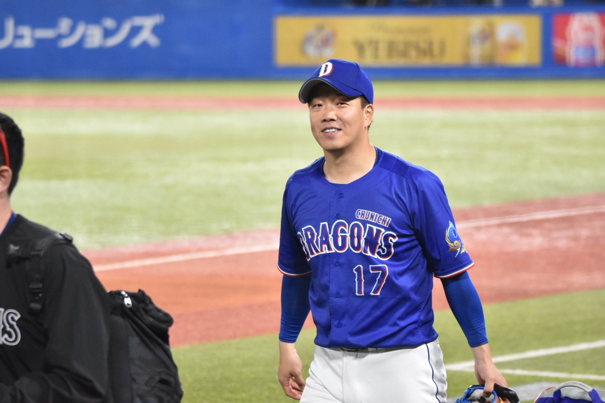 みぃ。 tweet media