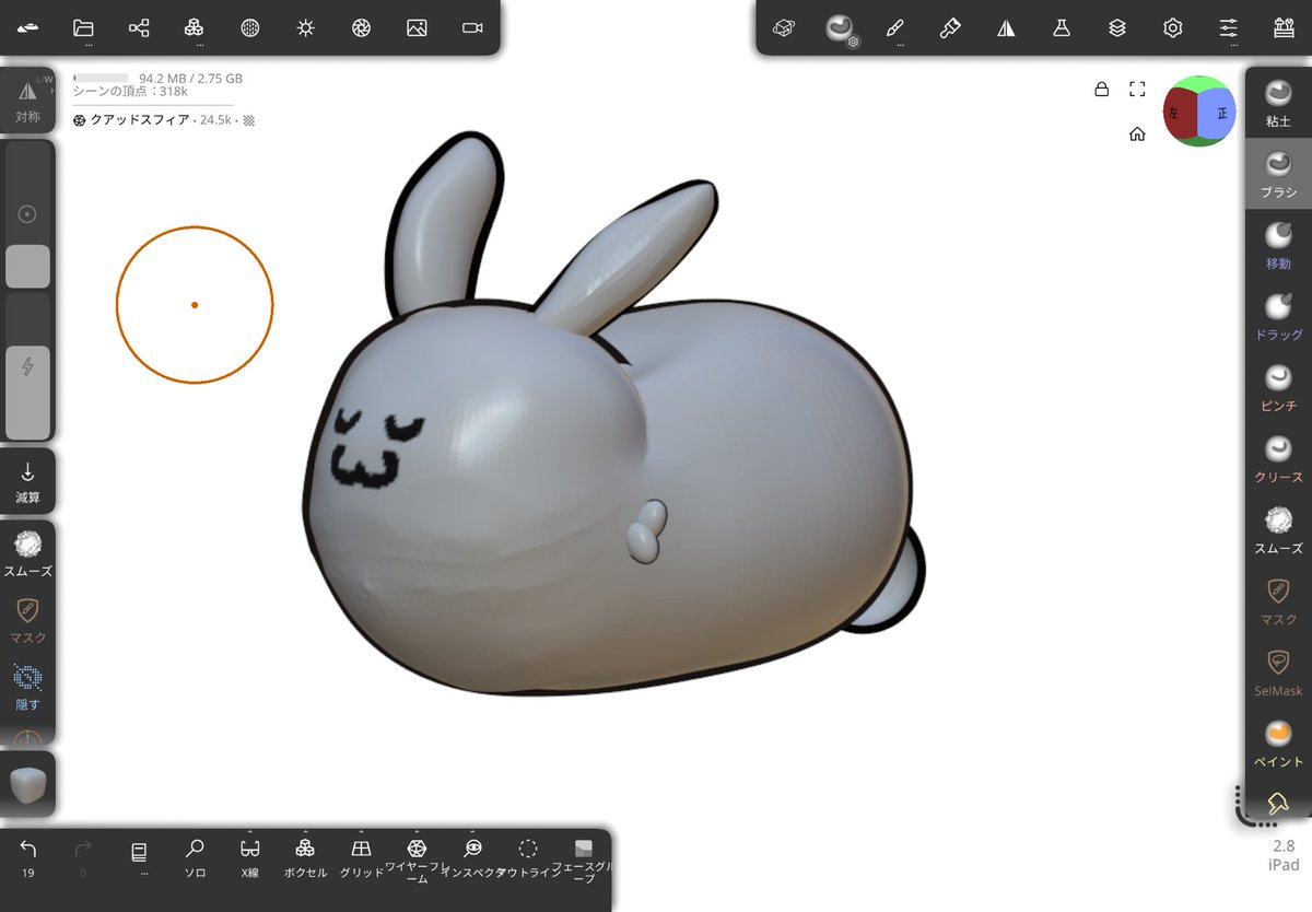 hm03221's tweet photo. 3Dのテクスチャを剥がすとこんな感じです https://t.co/BXxw1LVcqq