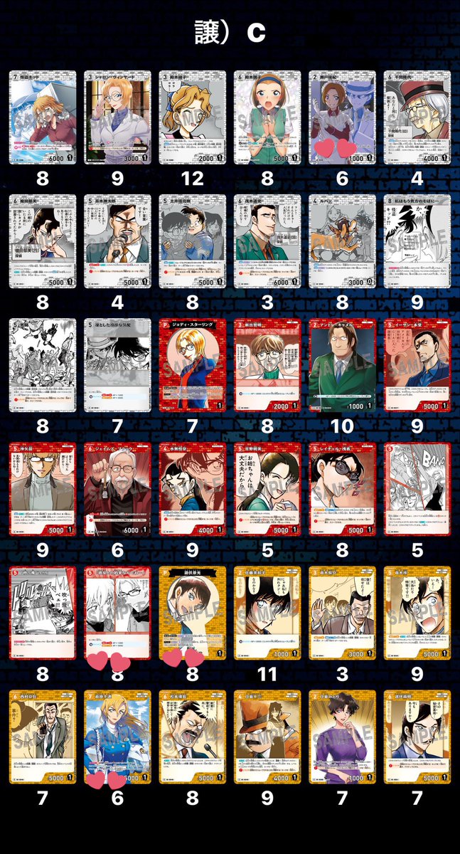 畝川ナ月 tweet media