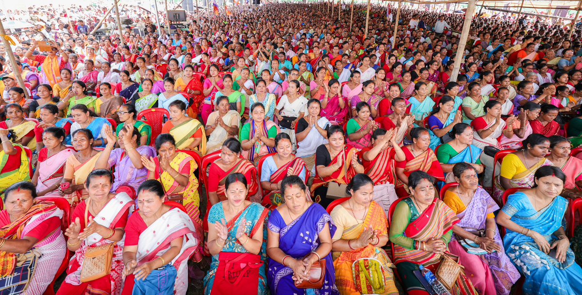 Amit Shah tweet media