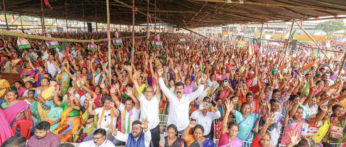 Amit Shah tweet media