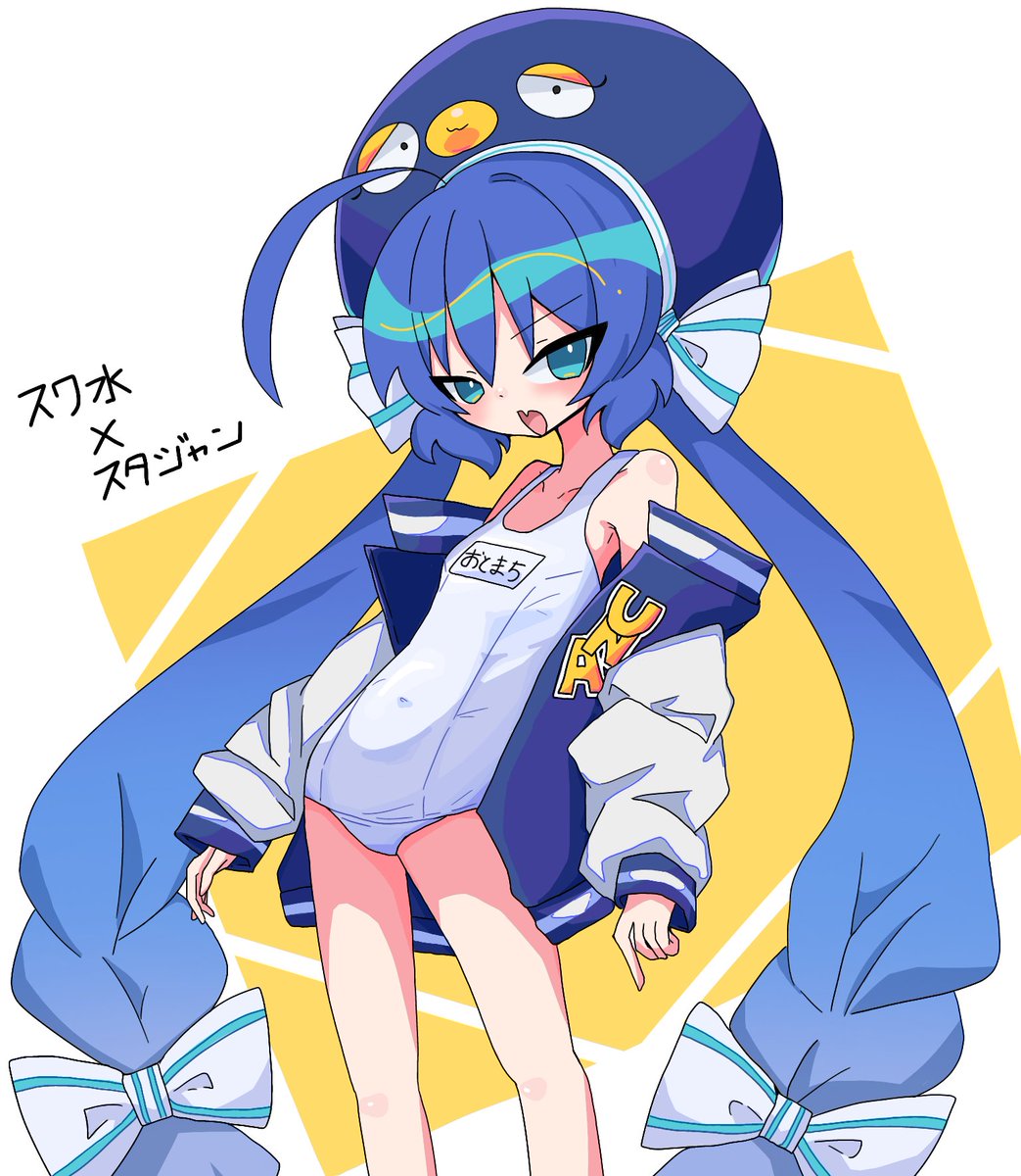 好きなもの組み合わせたら最強じゃね