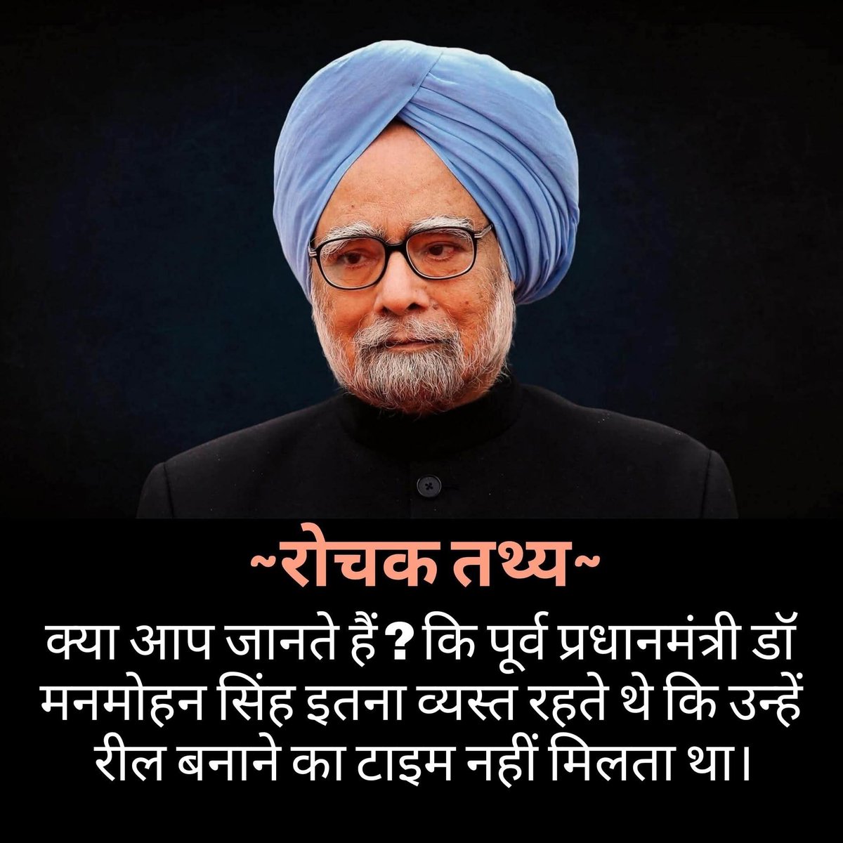 तभी तो इनको सिंह इज़ किंग कहा जाता है!