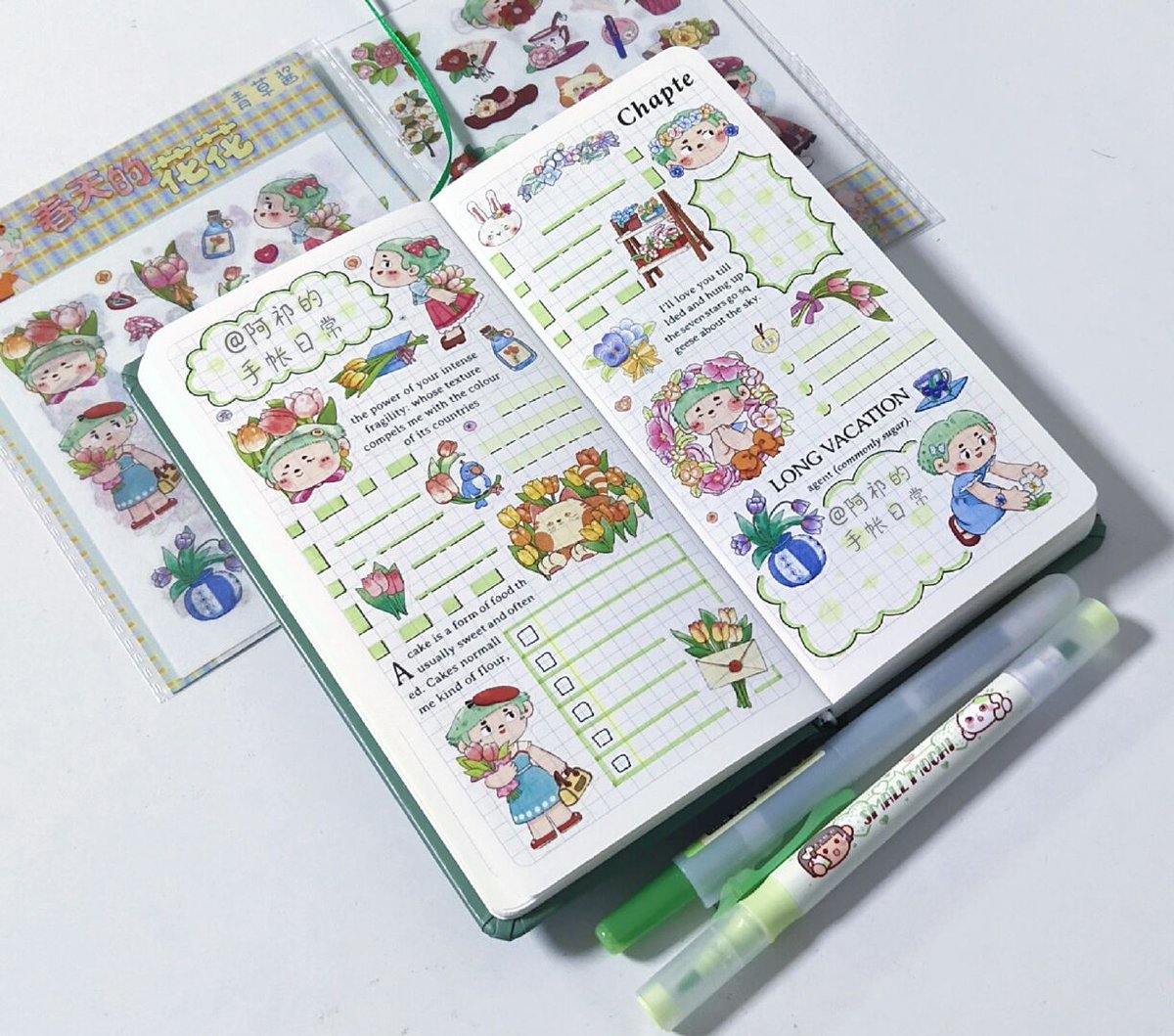 Soham Hiwale tweet media