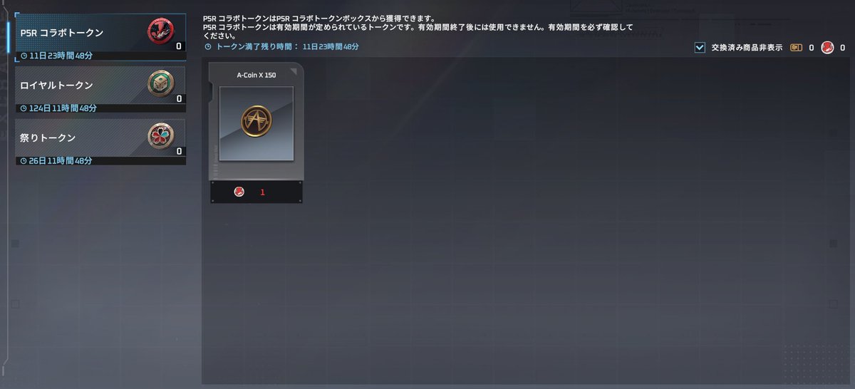 Leonhard Rubeus🌸🦁新人VTuber tweet media