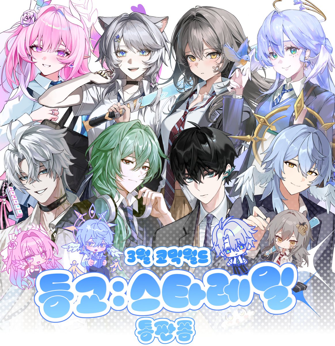 𝙋𝘼𝙒𝙋𝘼𝙒 🐾 tweet media