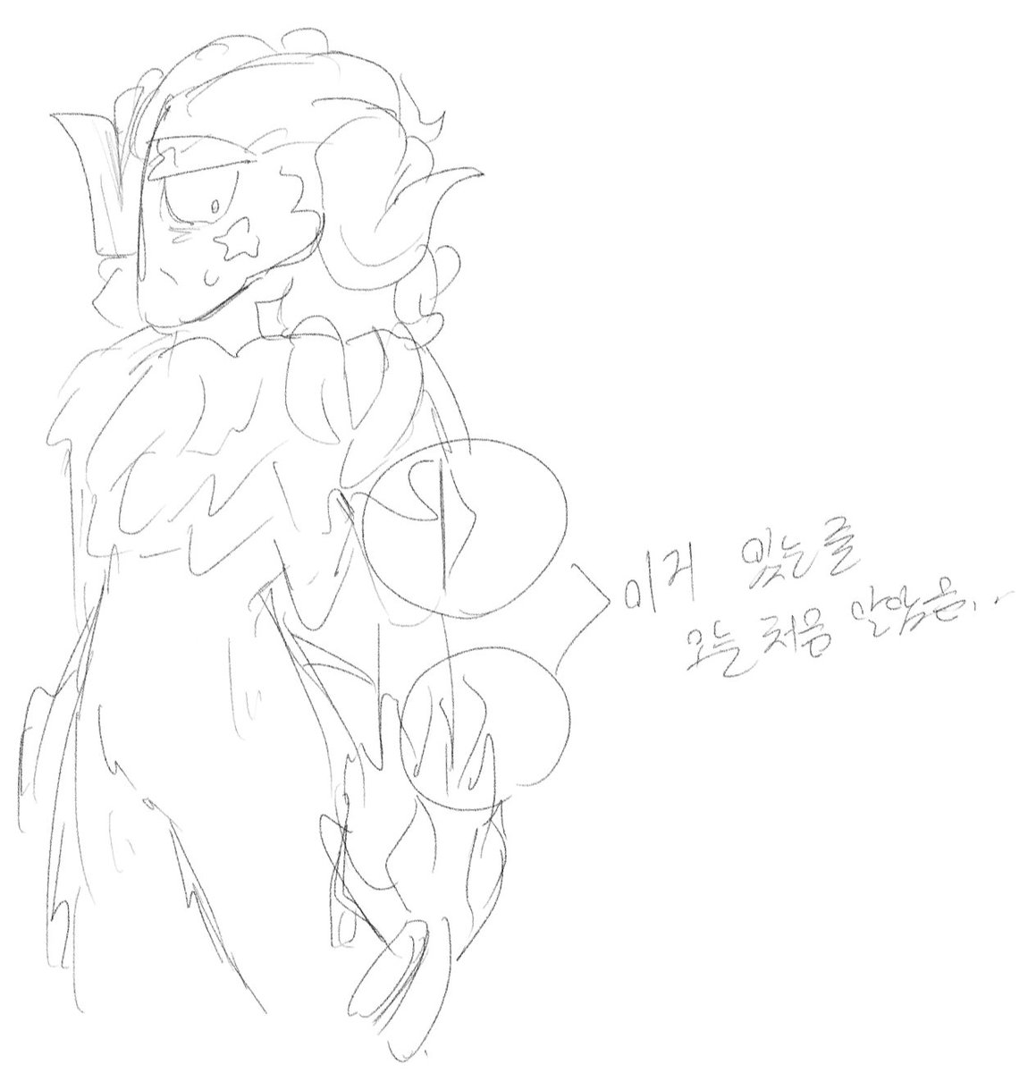 Drawingmsm's tweet photo. 낙서
#mysingingmonsters #attmoz https://t.co/sNJR1j7iAK