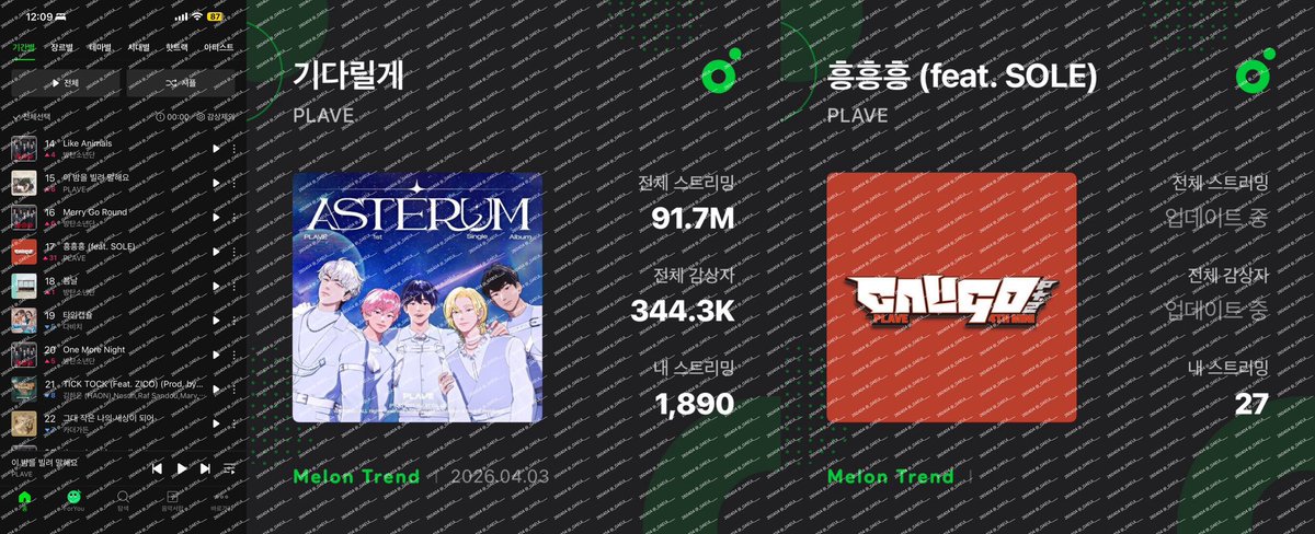 🫶🏻💙💜🩷❤️🖤