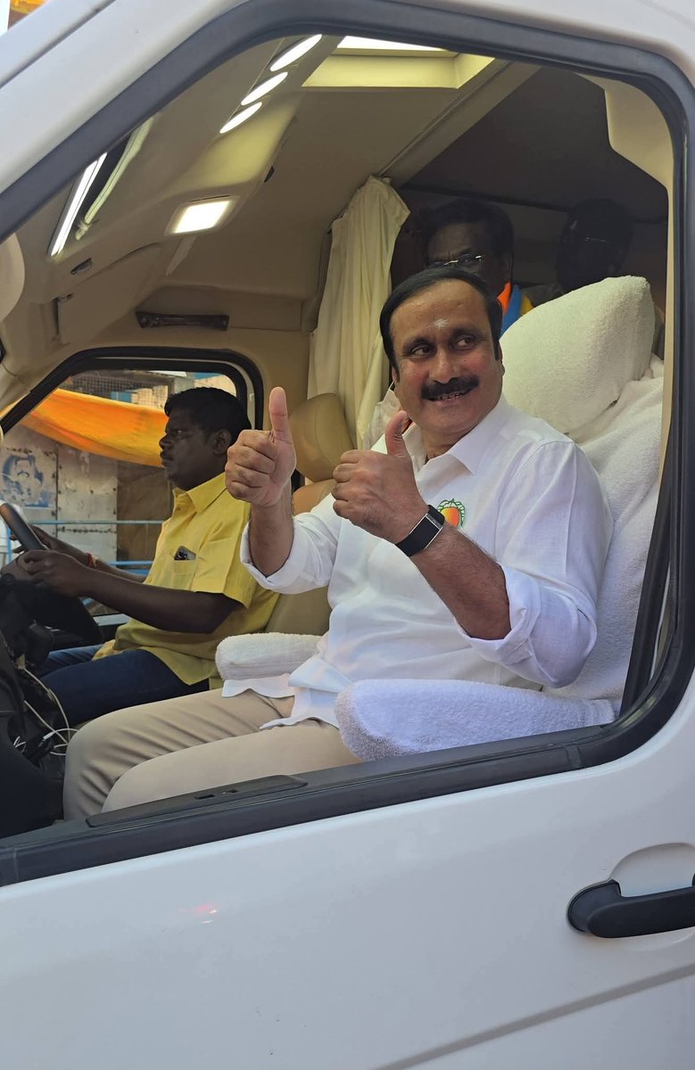 neyvelikaran's tweet photo. #திருப்போரூர் முருகனை வணங்கி,
#தலைவர் அவர்கள் தனது பிரச்சார வாகனத்தில் தனது பயணத்தை துவங்கினார் .!! 👍👍👍
#PMK #AnbumaniRamadoss
#pattalimodel
#TimeToLead #Anbumani4CM https://t.co/JR76sQlqeH