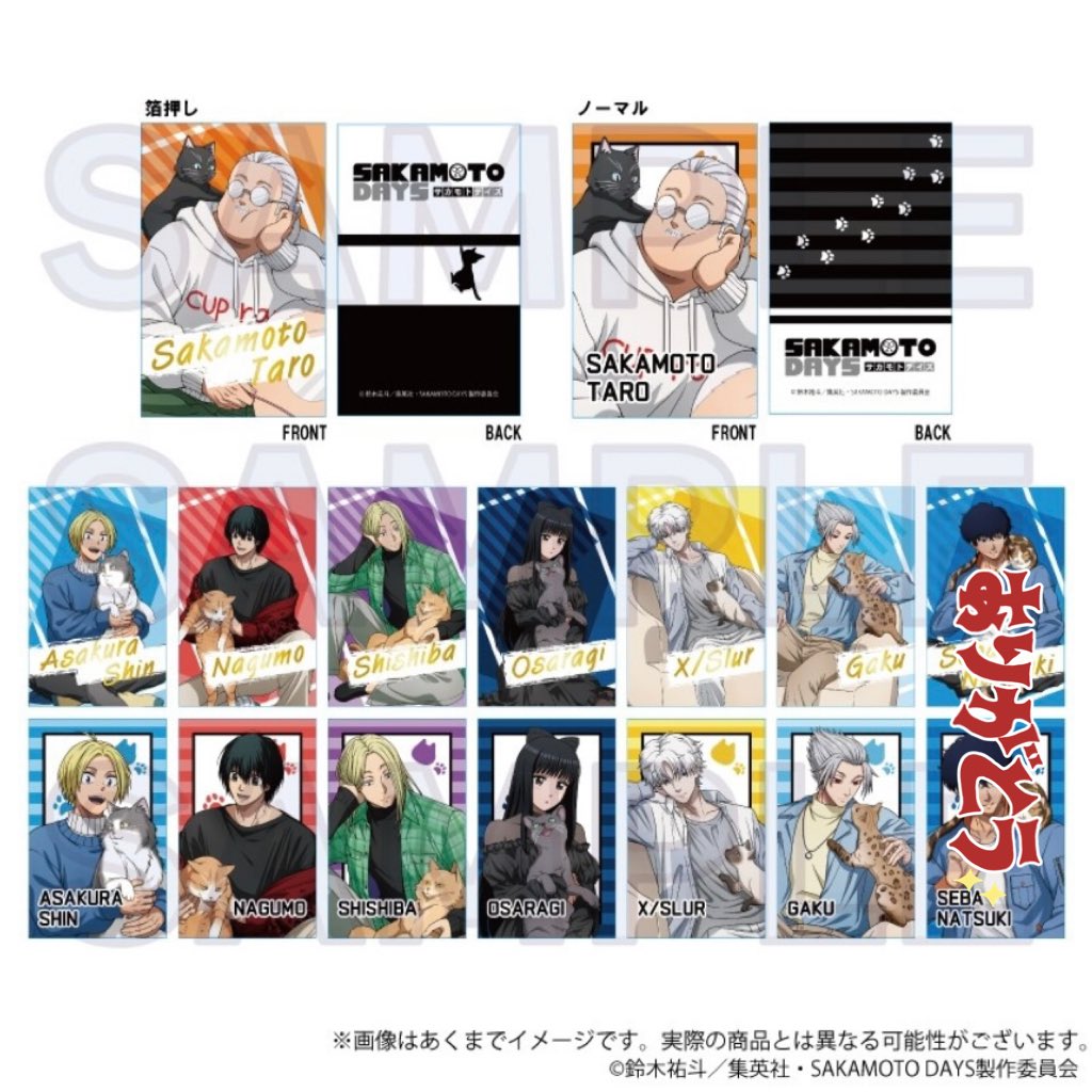 おこげ(リトリン必読) tweet media