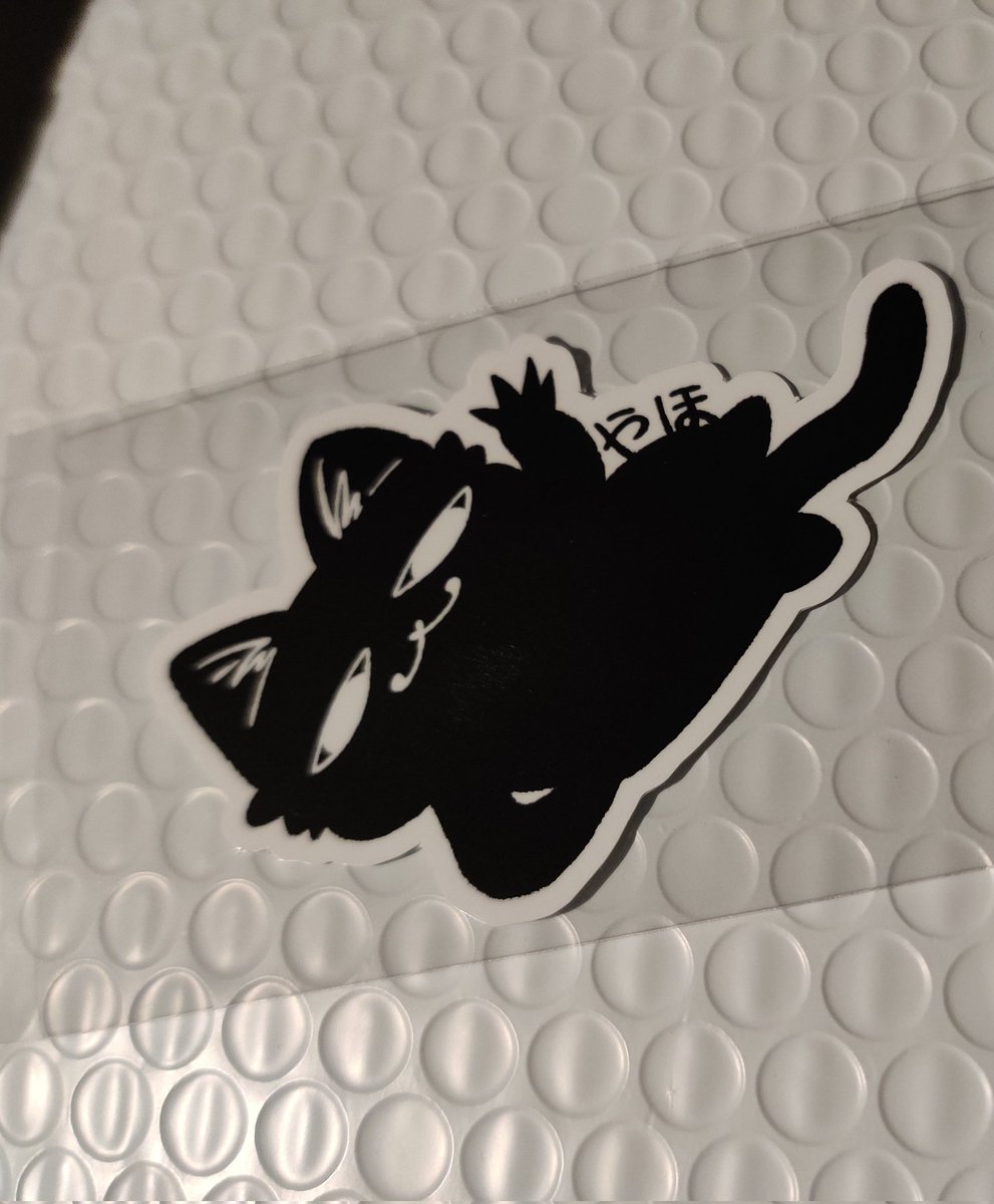 べー（トラクション王子） tweet media