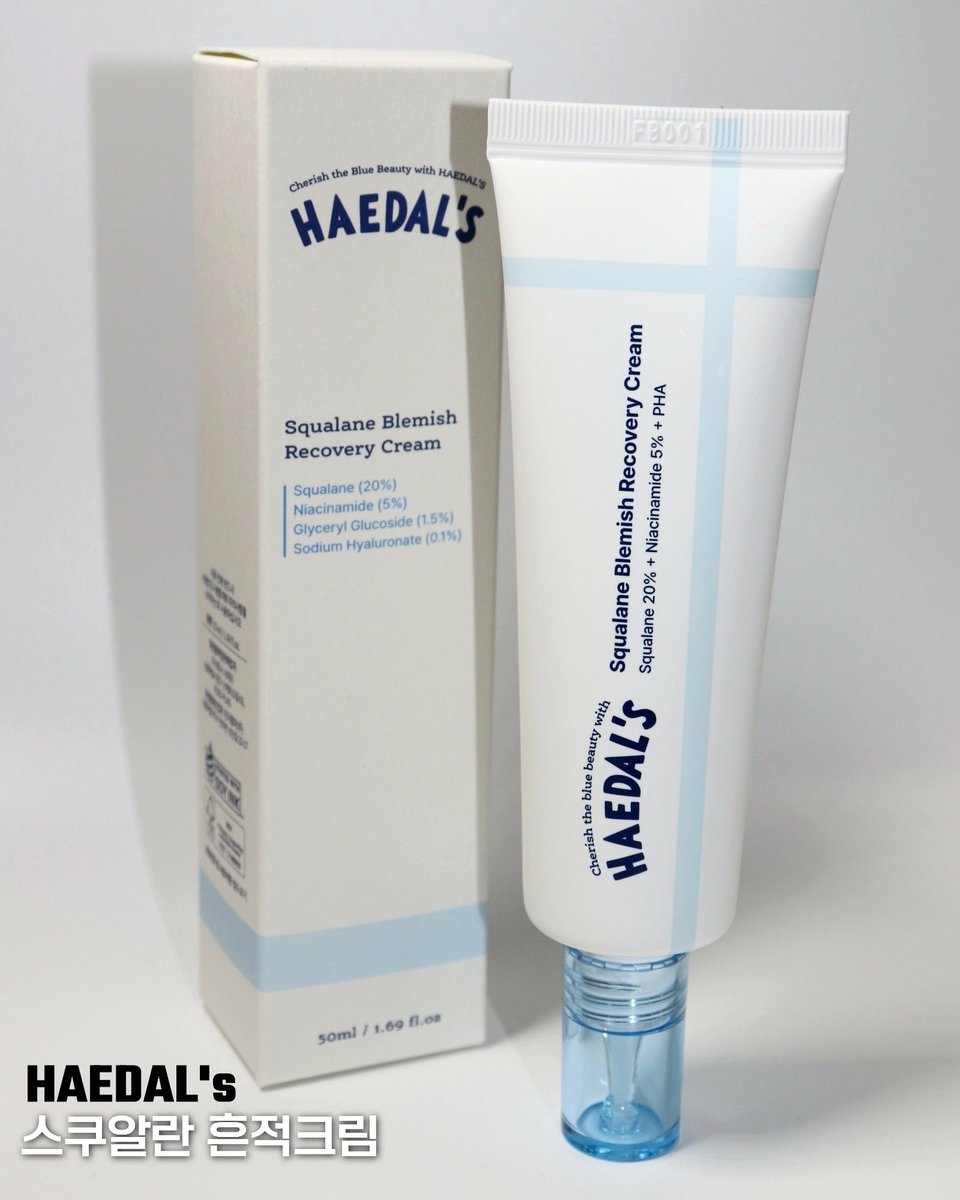 꼬꼬넛 일기장 tweet media