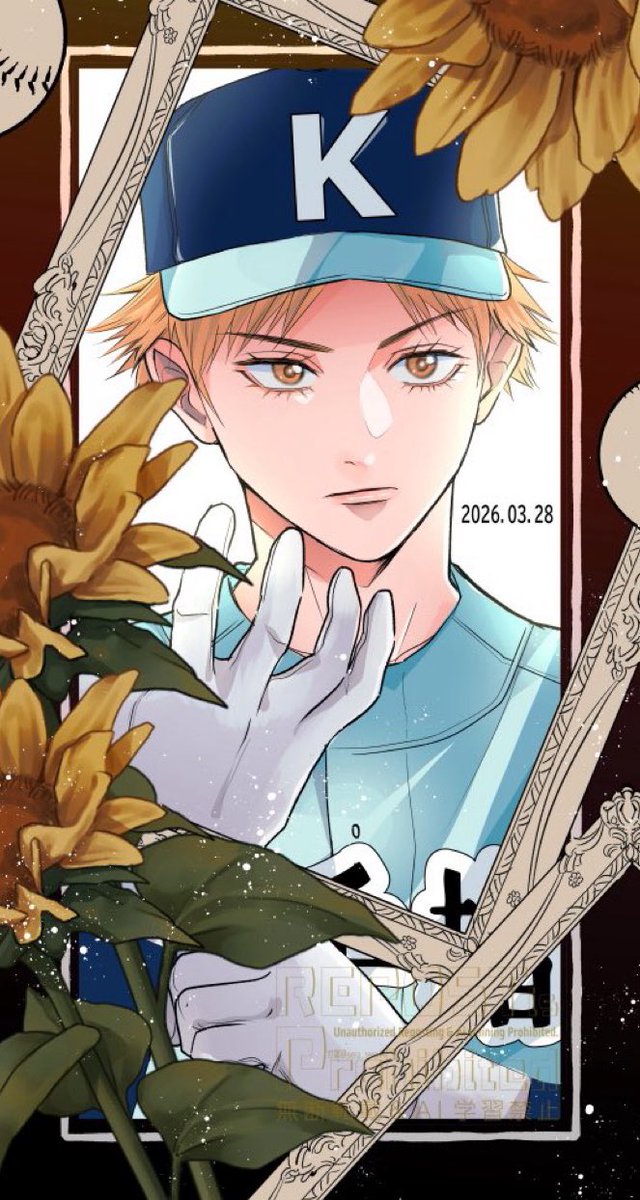 世羅⚾️ tweet media