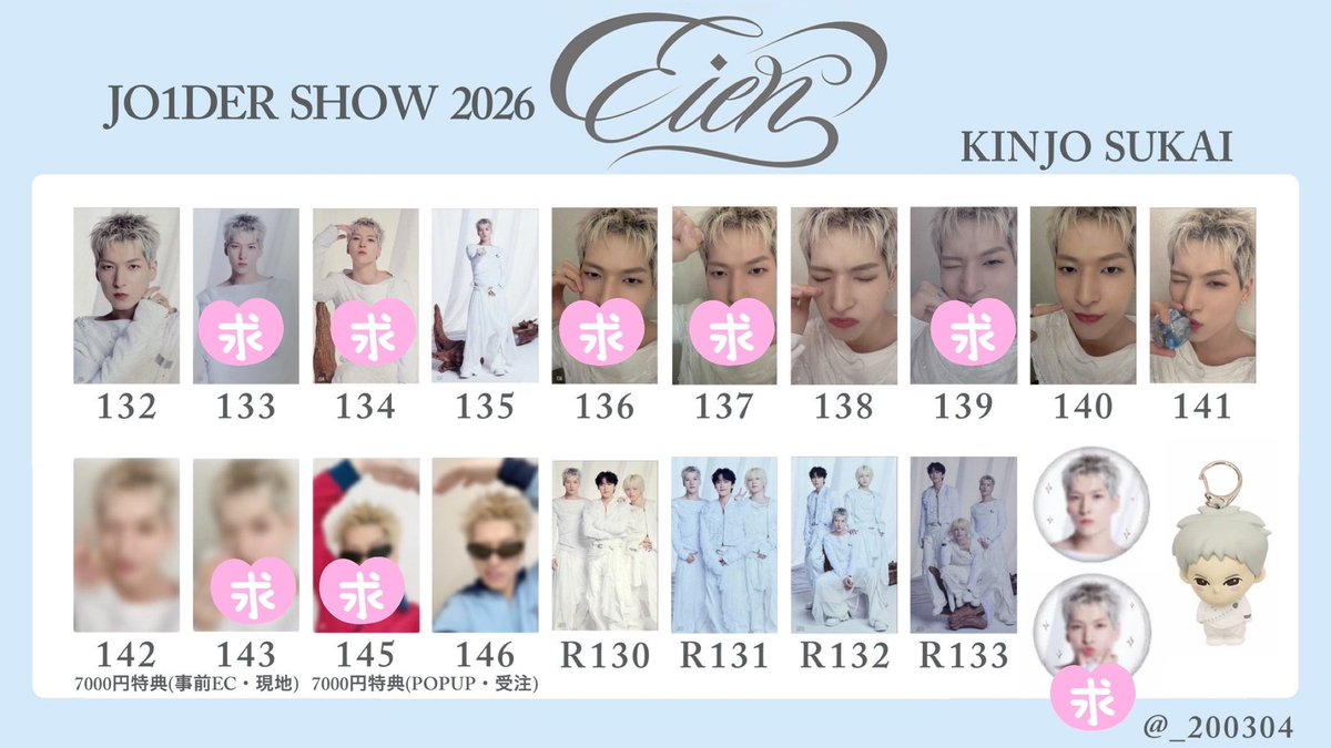 ✈️🖤🐰💜 tweet media