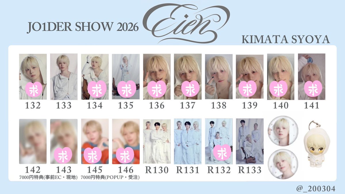 ✈️🖤🐰💜 tweet media