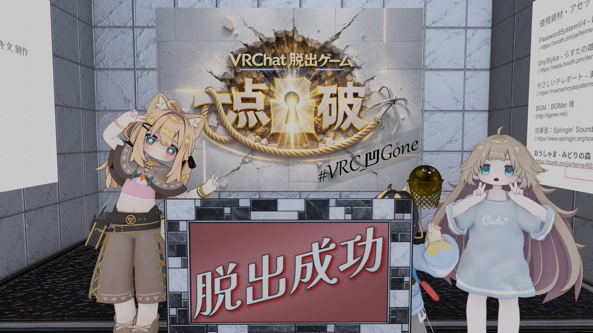 冬桜りーん tweet media