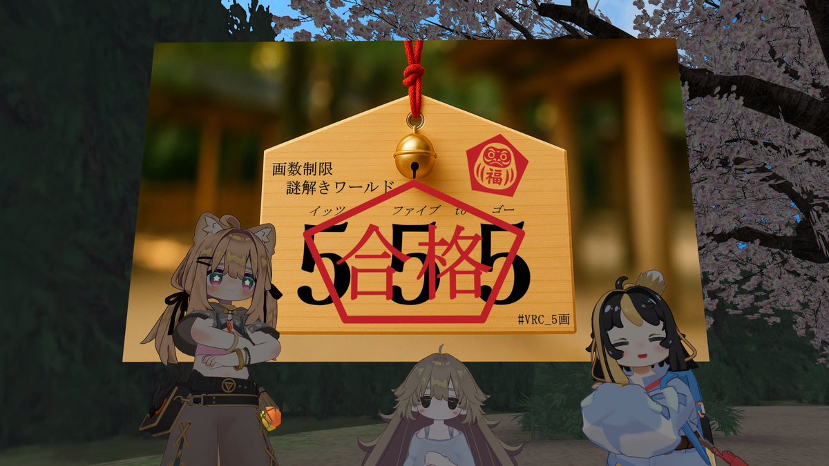 冬桜りーん tweet media