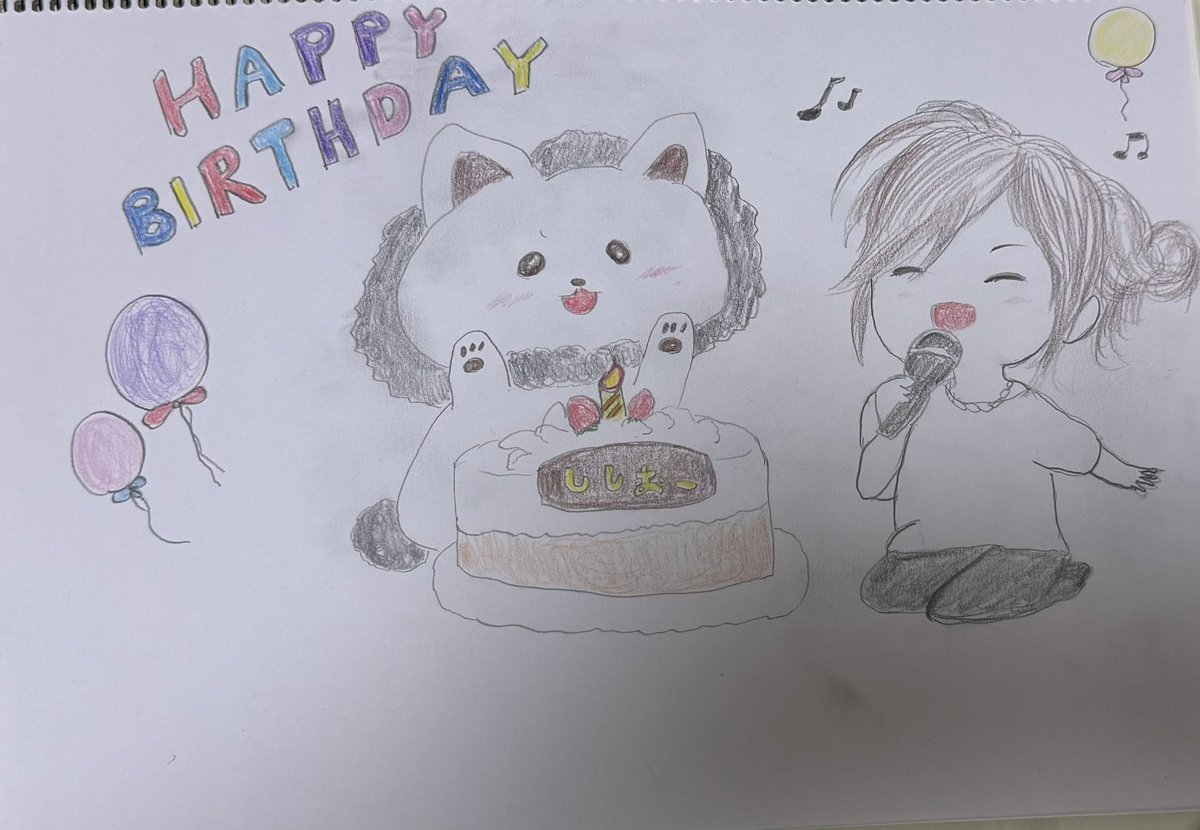 🎲🦁さくっとさくら🦁🎲 tweet media