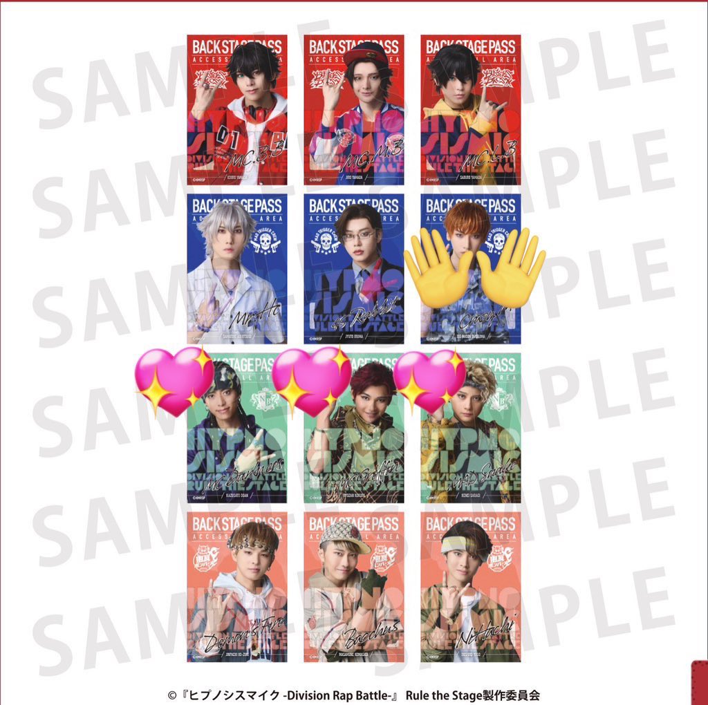 あや(取引用) tweet media