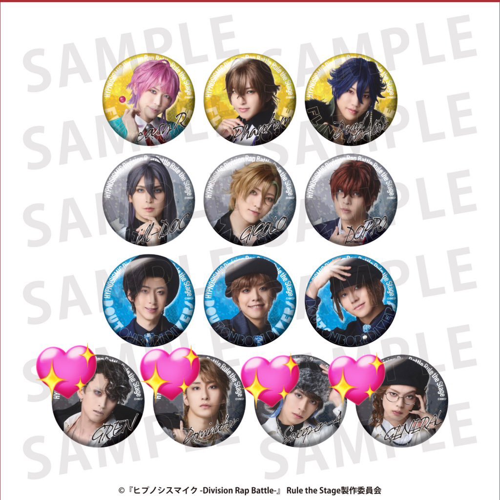 あや(取引用) tweet media