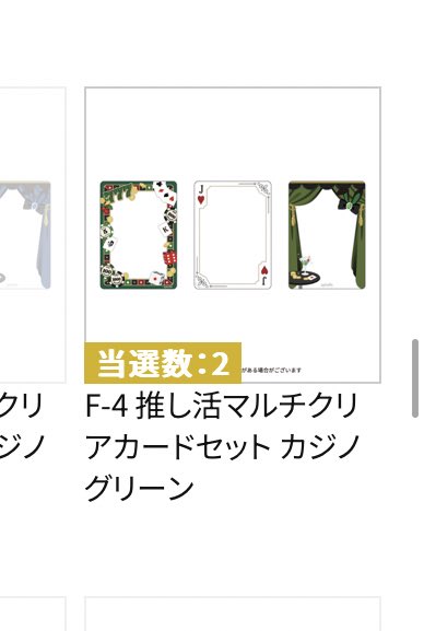 するめ tweet media