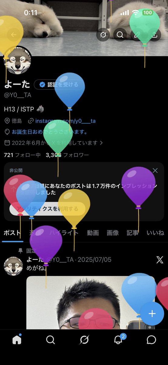 よーた tweet media