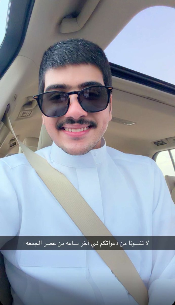 اصدقاء نجاح اورنس tweet media