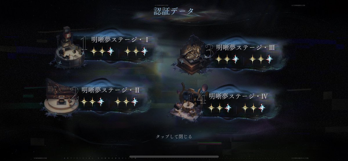ghostの脚 tweet media