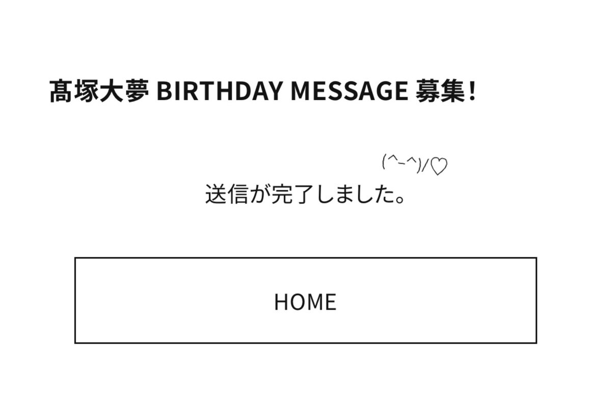 𝗺𝗼𝗺𝗼 tweet media