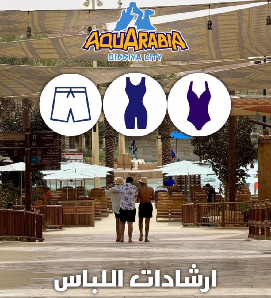 MO 🇸🇪 tweet media