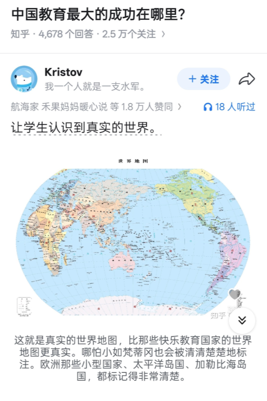 零敲牛皮糖597.9 tweet media